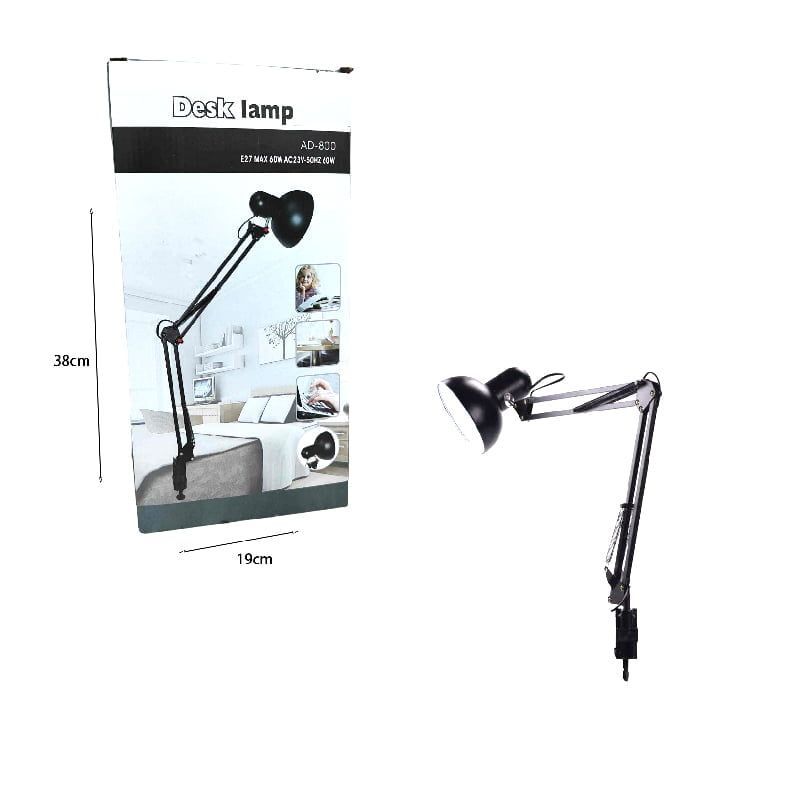 Λάμπα γραφείου AD-800 -Desk lamp