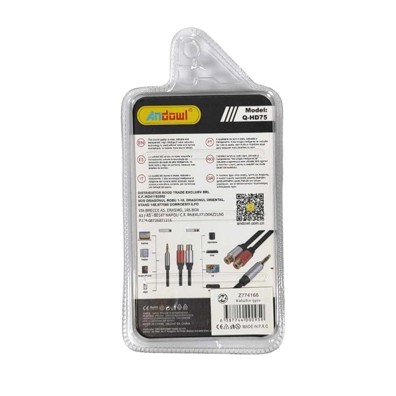 Andowl Καλώδιο ήχου TRS 3.5mm σε 2 RCA Q-HD75 - Audio cable