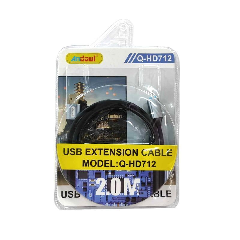 Andowl Καλώδιο Προέκτασης USB 2.0 2 Μέτρων Q-HD712 - USB 2.0 Extension Cable 2 Meters Q-HD712