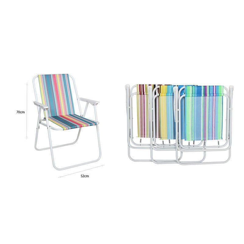 Καρέκλα Παραλίας Σπαστή Πτυσσόμενη - Beach Chair