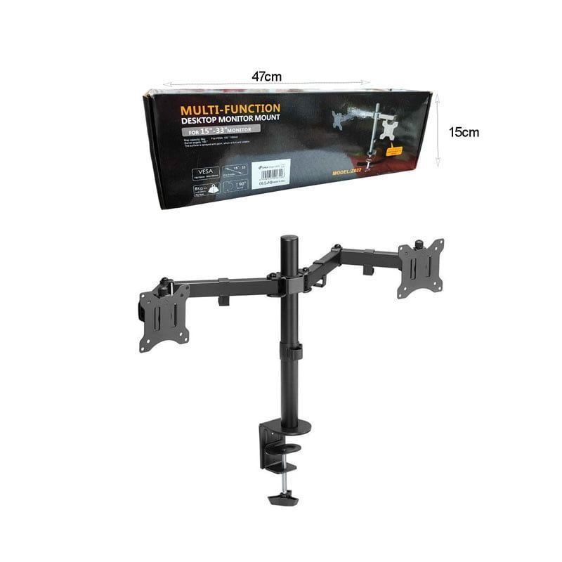 Βάση Τηλεόρασης για 15"-33" Z022 - Multi Function Desktop Monitor Mount