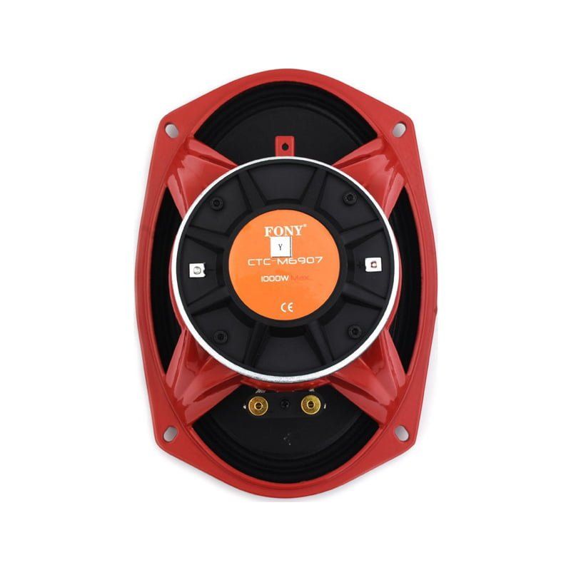 PerVoi Ηχείο Αυτοκινήτου CTC-M6908 6x9" με 350W RMS - Drive speaker