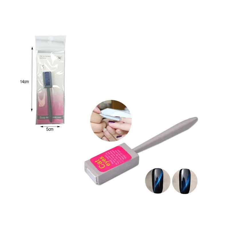 Globalnail Μαγνήτης για νύχια με Cat Eye Effect - Cat eye magnetic ΕΙΔΗ ΠΕΡΙΠΟΙΗΣΗΣ>Αξεσουάρ Νυχιών>Εργαλεία Μανικιούρ / Πεντικιούρ